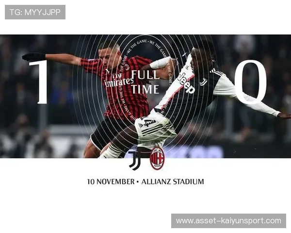 尤文若在财务上稳健操作，球队长期竞争力将稳定