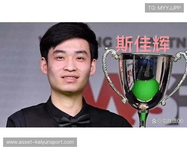 斯佳辉力克瑞恩·戴，状态强到失控