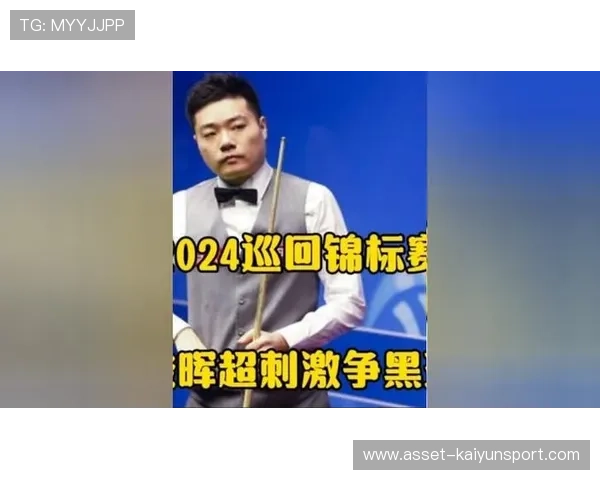 狂轰6-0!卫冕首秀:丁俊晖造惨案,四杆破百,唯一遗憾:错失147,丁俊晖147全集 狂轰6-0!卫冕首秀:丁俊晖造惨案,四杆破百,唯一遗憾:错失147,丁俊晖147全集