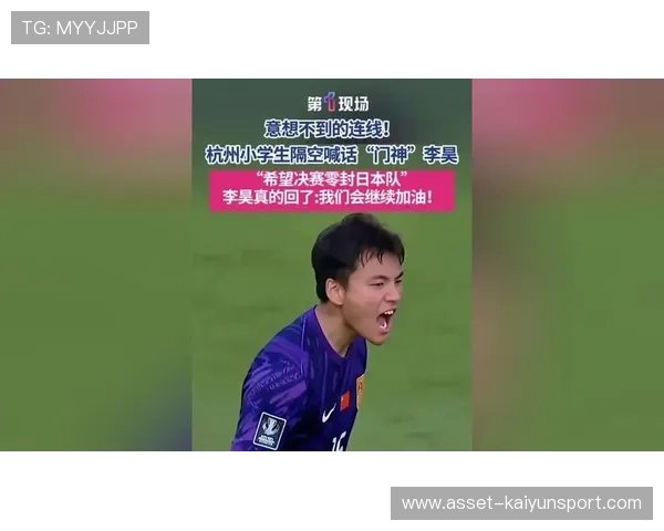 主帅公开喊话高层希望获得支持