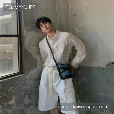 庞笑游